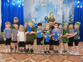 23 февраля 23 февраля.